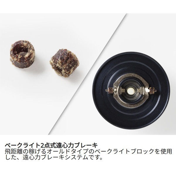 アンバサダー